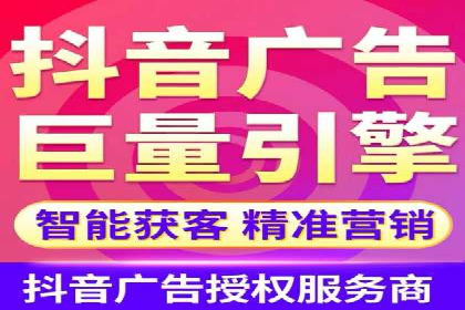 百度竞价代运营助力企业提升转化率案例