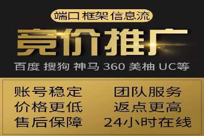 电影宣传中信息流营销的巧妙运用与案例分享