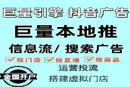 百度竞价广告运营的技巧与误区：成功案例解析