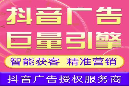 SEM竞价托管实战：行业案例分析